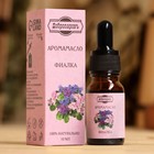 Эфирное масло «Фиалка», удобный дозатор, 10 мл «Добропаровъ» - Фото 1