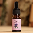 Эфирное масло «Фиалка», удобный дозатор, 10 мл «Добропаровъ» - Фото 2