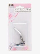 Лапка для швейных машин, для параллельных швов, с разметкой, 4.8×3×0.2 см - Фото 6