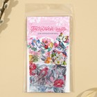 Набор для украшения яиц «Природа» на пасху, 9×16 см - Фото 11