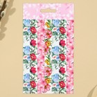 Набор для украшения яиц «Природа» на пасху, 9×16 см - Фото 5