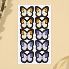 Набор для украшения яиц «Природа» на пасху, 9×16 см - Фото 6