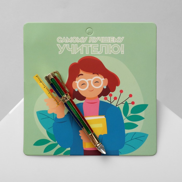 Брошь «Ручка» перо, цветная в золоте - Фото 1