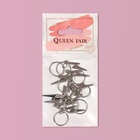 Пирсинг для волос «Молния», 3.1×1 см, 10 шт., серебристый - Фото 4