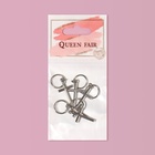 Пирсинг для волос «Крест», 3,7 × 1,3 см, 5 шт, цвет серебристый - Фото 4