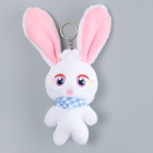 Мягкая игрушка «Зайцы Ушастики» на брелоке, 12 см, цвет МИКС - фото 4128980