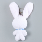 Мягкая игрушка «Зайцы Ушастики» на брелоке, 12 см, цвет МИКС - фото 8716946