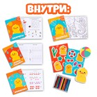 Набор в дорогу с мягкой игрушкой «Утёнок», 8 предметов - Фото 2