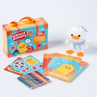 Набор в дорогу с мягкой игрушкой «Утёнок», 8 предметов - Фото 6