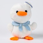 Набор в дорогу с мягкой игрушкой «Утёнок», 8 предметов - Фото 3