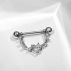 Пирсинг для груди "Сердце" ореол, цвет белый в серебре - фото 5435046