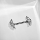 Пирсинг для груди «Молекулы», белый в серебре - Фото 2