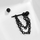 Пирсинг для груди «Штанга» с цепочками, цвет чёрный - фото 8716965