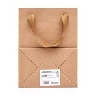 Пакет подарочный, с окном, 20×15×10 см, крафт - Фото 3