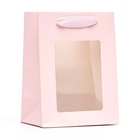Пакет подарочный, с окном,  20 х 15 х 10 см, розовый - Фото 2