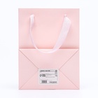 Пакет подарочный, с окном, 20×15×10 см, розовый - Фото 3