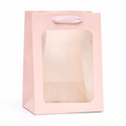 Пакет подарочный, с окном, 25 х 18 х 13 см, розовый - Фото 2