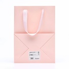 Пакет подарочный, с окном, 25×18×13 см, розовый - Фото 3