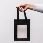 Пакет подарочный, с окном, 20×15×10 см, чёрный - Фото 1