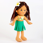 Мягкая игрушка "Кукла" в гавайском костюме, 35 см - Фото 2