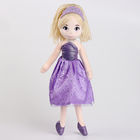 Мягкая игрушка "Кукла" в фиолетовом платье, 35 см - фото 320936035