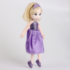 Мягкая игрушка "Кукла" в фиолетовом платье, 35 см - фото 8716987