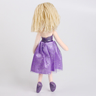 Мягкая игрушка "Кукла" в фиолетовом платье, 35 см - фото 8716988