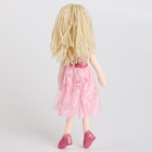 Мягкая игрушка "Кукла" в розовом платье, 35 см - фото 8716991