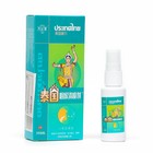 УЦЕНКА Спрей для горла успокаивающий, 35 мл - Фото 1