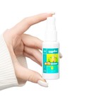 УЦЕНКА Спрей для горла успокаивающий, 35 мл - Фото 3