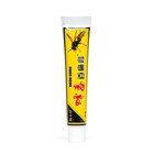 Мазь с экстрактом яда осы, 20 г - Фото 2