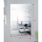 Зеркало интерьерное настенное «Клик Мебель», с фацетом, 30×40 см - Фото 2