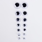 Набор самоклеящихся глазок для кукол и игрушек 4-12 мм, 700 шт. - Фото 4