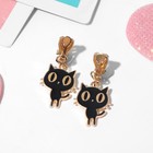 Серьги-клипсы детские «Выбражулька. Котята», чёрные в золоте - Фото 2