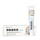 Гель-бальзам для ног от варикоза, 20 г - Фото 1