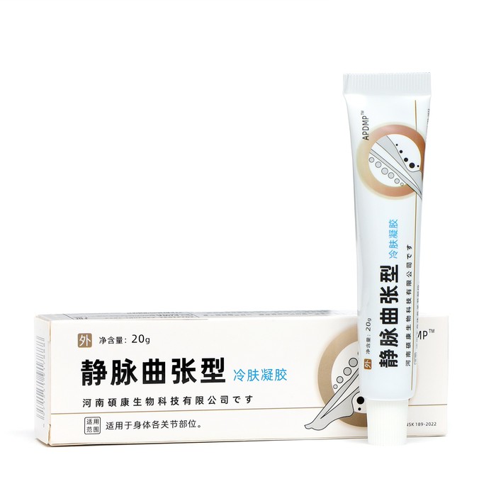 Гель-бальзам для ног от варикоза, 20 г - Фото 1