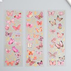 Наклейки для творчества "Бабочки розовые" набор 3 листа 7х21,5 см - фото 11971965