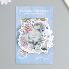 Наклейки для творчества "Коты в цветах" 8х8 см набор 45 шт 0,5х14,5х9,4 см - фото 23524618