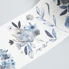 Клейкая лента бумага "Серо-голубые цветы" ширина 5,4 см намотка 3 м 5,4х3,8х3,8 см - фото 8717173