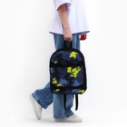 Рюкзак текстильный с креплением для скейта "Камуфляж", 38х29х11 см, 38 х 38х29х11 см цвет черный, отдел на молнии, цвет красный - фото 8623381