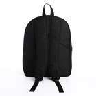 Рюкзак текстильный с креплением для скейта "Камуфляж", 38х29х11 см, 38 х 38х29х11 см цвет черный, отдел на молнии, цвет красный - Фото 4