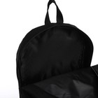 Рюкзак текстильный с креплением для скейта "Камуфляж", 38х29х11 см, 38 х 38х29х11 см цвет черный, отдел на молнии, цвет красный - Фото 7