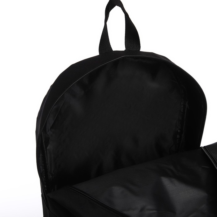 Рюкзак текстильный с креплением для скейта "Камуфляж", 38х29х11 см, 38 х 38х29х11 см цвет черный, отдел на молнии, цвет красный - фото 1907984795