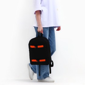 Рюкзак текстильный с креплением для скейта, 38х29х11 см, 38 х см, цвет черный черный, отдел на молнии, цвет красный