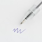Ручка прикол шариковая синяя паста, шпритц «Медицинскому работнику», на подложке - фото 8623419