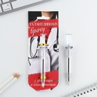 Ручка- шприц «Талантливому врачу», на подложке - фото 24614608