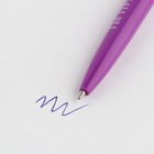 Ручка шариковая синяя паста автоматическая  0.7 мм «С 8 марта» пластик - Фото 3
