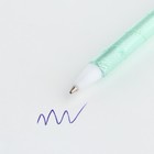Ручка прикол шариковая синяя паста «Самой яркой» пластик - Фото 2