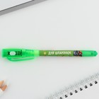 Ручка прикол шариковая 2 в 1 «Учись на 5+» - Фото 7