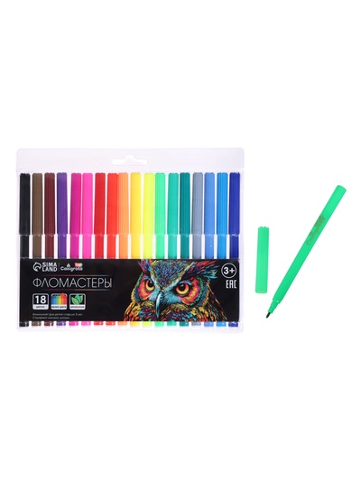 Фломастеры 18 цветов Calligrata, в блистере